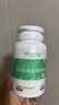 天然博士小琥珀DHA30粒盒裝+20粒瓶裝 嬰幼兒兒童0歲以上可食用金標dha 曬單實拍圖