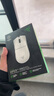 雷蛇（Razer）毒蝰v3pro專業(yè)版 輕量化無線游戲鼠標(biāo) 人體工程學(xué)設(shè)計(jì)宏電競鼠標(biāo)  lol吃雞CSGO瓦羅蘭特鼠標(biāo) 白色（輕約55克 自帶8KHZ接收器） 曬單實(shí)拍圖
