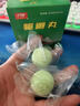 戶凈蝙蝠驅(qū)趕劑蝙蝠藥家用室內(nèi)無毒驅(qū)爬蟲防蟲噴霧蝙蝠驅(qū)趕神器驅(qū)避丸 強力驅(qū)蝙蝠【一盒】 曬單實拍圖