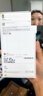 Apple/蘋果 iPhone 16 256GB 白色 支持移動(dòng)聯(lián)通電信5G 手機(jī)【贈(zèng)送電信流量卡】 曬單實(shí)拍圖