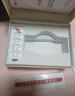 雙龍脈XYY小紅環(huán)美容儀第三代經(jīng)絡(luò)按摩儀續(xù)航久緩解皮膚問題能改善氣血 小紅環(huán) 曬單實拍圖