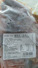順風(fēng)飛的魚 【鄂州特產(chǎn)館】微腌淡水草魚糍粑魚500g/袋淺腌濕草魚塊一煎即食 500g/袋(帶魚骨） 曬單實拍圖