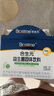 合生元（BIOSTIME）奶味益生菌嬰兒 益生元雙歧桿菌呵護(hù)腸胃 30袋 曬單實(shí)拍圖