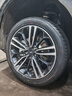 富神（FORTUNE） 汽車輪胎 255/45R20 105Y FSR 303 適配奧迪Q5L/紅旗HS5靜音舒適 曬單實(shí)拍圖