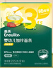 英氏（Engnice）嬰幼兒加鋅面條豬肝菠菜味225g輔食小寶寶嬰兒兒童早餐蔬菜面細(xì)面 曬單實(shí)拍圖