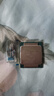 英特爾E5至強處理器服務(wù)器CPU2666V3 2676 2678 2680 E31231V2拆機散片 E5-2630v3【拆機散片】 曬單實(shí)拍圖
