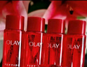 玉蘭油（OLAY）大紅瓶精華水250ml保濕抗皺緊致抗衰老爽膚水護(hù)膚品生日禮物女 曬單實(shí)拍圖