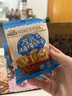 三只松鼠厚乳棒棒餅干牛奶味300g箱裝兒童零食手指餅干磨牙棒解饞休閑零食 曬單實拍圖