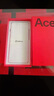 一加 Ace 5 16GB+512GB 全速黑 國(guó)家補(bǔ)貼 第三代驍龍 8 風(fēng)馳游戲內(nèi)核 冰川電池 oppo游戲AI智能5G手機(jī) 曬單實(shí)拍圖