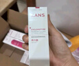 韓束紅蠻腰護膚套裝化妝品補水保濕抗糖抗氧禮盒七夕情人節(jié)禮盒送女友 紅蠻腰水200ml 曬單實拍圖