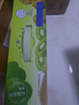 伊利安慕希修文獼猴桃奶昔風(fēng)味酸奶230g*10瓶/箱 禮盒裝 曬單實(shí)拍圖
