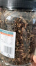 戀實(shí)多正宗浙江紹興梅干菜農(nóng)家自制特級(jí)干貨干菜霉菜梅干菜扣肉500g 曬單實(shí)拍圖