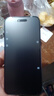 VIVOAIR手機(jī)2025新品1TB超大內(nèi)存7800mAh快充大電池驍龍888學(xué)生電競老人AI抗摔防水護(hù)眼高性能6800W拍照 鈦黑色 16GB+1TB（1024GB） 曬單實拍圖