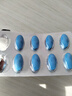男性房事特硬吃的變硬藥補腎壯陽(yáng)早泄敏感射精快持久不射增大增粗 速效男士保健品筵時(shí)增硬勃起黑金剛德國小鋼炮海外男科 中老年營(yíng)養性用品發(fā)泄球雄風(fēng)片男專(zhuān)用成人用品情趣用品 曬單實(shí)拍圖
