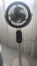 耐也【400平冰感降溫16℃】電風(fēng)扇靜音臥室超靜音空調(diào)扇制冷一級能效家用落地扇空氣循環(huán)扇排名前十 【語音款】AI全屋制冷循環(huán)+深凈化殺菌+超靜音降溫 曬單實拍圖