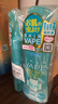 VAPE日本未來驅蚊水液嬰兒童寶寶防蚊蟲叮咬戶外便攜室內外防蚊液 【應季驅蚊】驅蚊液柑橘味200ml 曬單實拍圖