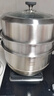 愛仕達(dá)（ASD）蒸鍋304不銹鋼三層蒸鍋 家用蒸煮一體湯鍋32CM加高不串味蒸籠Q1 曬單實拍圖