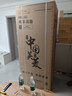 美菱（MeiLing）收納師460升雙變頻一級(jí)能效十字對(duì)開四開門冰箱家用超薄風(fēng)冷無霜抗菌大容量BCD-460WSP9CX國(guó)家補(bǔ)貼 曬單實(shí)拍圖