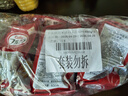 卡樂比（Calbee）即食燕麥片 原味水果麥片600克*3 日本進(jìn)口食品 早餐代餐零食 曬單實(shí)拍圖