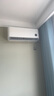 小米（MI）米家1.5匹 巨省電pro 超一級能效 變頻冷暖  空調(diào)掛機 35GW-NA20/V1A1 國家補貼20% 2025新款  曬單實拍圖
