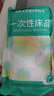 DR.CHU 初醫(yī)生一次性床品四件套酒店隔臟雙人加厚旅行用品三件套便攜旅游床單 曬單實(shí)拍圖