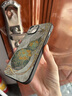 魔巖金絲葫蘆適用蘋果16手機(jī)殼iPhone16promax女新款中國風(fēng)15鏡頭全包14Pro保護(hù)套高檔皮紋輕薄男女 皮紋殼-金絲咖葫蘆-贈(zèng)短棕繩 蘋果16ProMax 曬單實(shí)拍圖