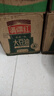 滿疆紅 食用油 精煉一級(jí)大豆油5L*4 新老包裝隨機(jī)發(fā) 曬單實(shí)拍圖