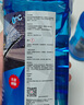 3M PN7018清潔玻璃水0℃ 疏水2升乙醇配方玻璃鍍膜驅(qū)水去油膜2瓶 曬單實(shí)拍圖