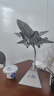 斐云殲20飛機(jī)模型仿真合金殲二十戰(zhàn)斗機(jī)航模J20展覽擺件退伍紀(jì)念收藏 曬單實(shí)拍圖