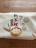 狗不理 手工醬肉包 560g 16個(gè) 包子面點(diǎn) 速凍早餐 早點(diǎn) 早茶點(diǎn)心 饅頭 曬單實(shí)拍圖