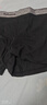 貓人【棉中精品-品質(zhì)無憂】內(nèi)褲男士內(nèi)褲純棉10A全棉抗菌平角短褲4條 曬單實(shí)拍圖
