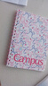 國(guó)譽(yù)（KOKUYO）加藤木系列筆記本Campus軟線圈本中小學(xué)生加厚A5/B5本子高顏值A(chǔ)6橫線本記事本日記本無(wú)線膠裝本 【軟線圈本】A6-4本裝 曬單實(shí)拍圖
