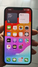 【即將售罄】iphone 14 pro max手機(jī)14系列雙卡全網(wǎng)通5G智能手機(jī) 14plus藍(lán)色 6.7寸 256GB【店保2年+配件禮包】 曬單實(shí)拍圖