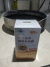 妙安諾蜂膠軟膠囊原膠提純提高免疫力尋麻珍濕珍過(guò)敏皮膚藍(lán)帽認(rèn)證 一瓶體驗(yàn) 建議周期服用效果更佳 曬單實(shí)拍圖