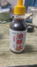 云山半0脂肪0蔗糖油醋汁沙拉醬268g零添加蔗糖低脂輕食水煮菜沙拉涼拌汁 曬單實(shí)拍圖