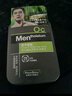 曼秀雷敦男士日夜?jié)嵜娼M合150ml*2控油抗痘去黑頭洗面奶送男友 曬單實拍圖