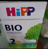 喜寶（HiPP）BIO有機嬰幼兒配方奶粉 德國經(jīng)典版原裝進(jìn)口600g單盒裝 3段 （10-12個(gè)月） 600g 曬單實(shí)拍圖