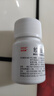 白云山 絞股藍(lán)總甙片 80片  高血脂癥 除痰化瘀 心悸氣短 胸悶肢麻 眩暈頭痛 健忘耳鳴 膽固醇高 3盒裝【療程裝】 曬單實(shí)拍圖