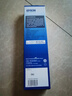 愛普生（EPSON）原裝色帶LQ-630k 610K LQ-615K 615KII 635K 730K 735K 80kf 82kf 針式打印機S015290帶框黑色帶芯 色帶架【雙支裝 買一備一】 曬單實拍圖