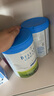 貝拉米（Bellamy's）白金版4段兒童奶粉800g 2歲+ 有機A2蛋白 藻油DHA+葉黃素 曬單實拍圖