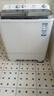 海爾（Haier）洗衣機(jī)半自動(dòng)雙缸雙桶脫水機(jī)甩干機(jī)大容量家用強(qiáng)勁動(dòng)力水電分離洗脫分離防鼠底座操作簡(jiǎn)單結(jié)實(shí)耐用 新品【強(qiáng)效去污款】10公斤+噴淋漂洗+可定時(shí) 曬單實(shí)拍圖