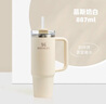 STANLEY巨無霸杯PRO吸管杯水杯保溫杯不銹鋼杯子大容量887毫升-暮靄灰紫 曬單實(shí)拍圖