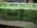衛(wèi)生紙原木手紙大包廁所專用紙無芯卷紙【包裝款式隨機發(fā)貨】 無芯卷紙 700g*1提 曬單實拍圖