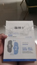 溫博士去黑頭鼻貼10組20片黑頭貼清理神器導(dǎo)出液草莓鼻收縮毛孔男女士 曬單實(shí)拍圖