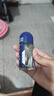 妮維雅（NIVEA）男士海洋酷爽爽身走珠液50ml*2（腋下止汗露 抑汗干爽） 曬單實拍圖