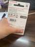 閃迪（SanDisk）512GB TF（MicroSD）內(nèi)存卡 A1 U1 C10 至尊高速移動版存儲卡 讀速150MB/s 手機(jī)平板游戲機(jī)內(nèi)存卡 曬單實(shí)拍圖
