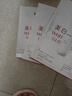 卡詩(shī)山茶花護(hù)發(fā)精油75ml修護(hù)保濕滋養(yǎng)防毛躁柔順禮盒生日禮物 曬單實(shí)拍圖