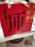 首宴特級(jí)英紅九號(hào)茶葉英德紅茶禮盒裝送禮自己喝口糧茶500g濃香型紅茶 曬單實(shí)拍圖