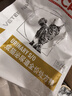 皇家LP34 貓咪皇家泌尿道處方貓糧 溶解鳥糞石稀釋尿液 泌尿處方糧 LP34泌尿道處方貓糧 6KG 曬單實拍圖