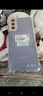 三星（SAMSUNG）Galaxy S21Ultra 全網(wǎng)通5G S21+系列 后置三攝拍照手機(jī) 高刷新率高清屏 庫(kù)存 Spen書寫筆 高倍變焦 S21 梵夢(mèng)紫（6.2英寸）直屏 128GB 國(guó)版雙卡 曬單實(shí)拍圖